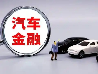 永春押车贷款不是本人可以么?