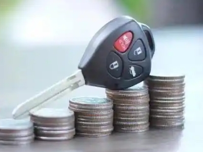 永春汽车抵押贷款需要些什么条件?