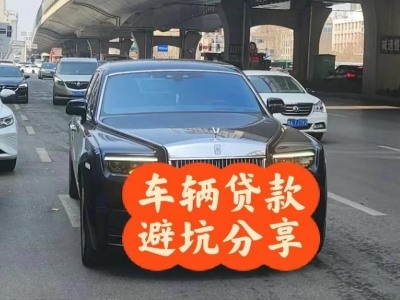 永春汽车抵押贷款中押本不押车贷款需要什么材料?