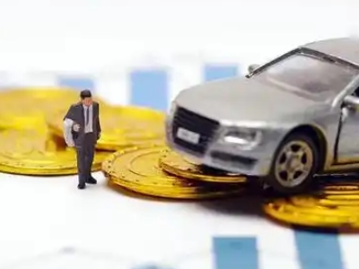 永春车辆抵押贷款的三种常见贷款方式,你了解多少?