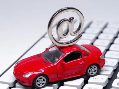 永春汽车抵押贷款和汽车消费贷款有什么区别